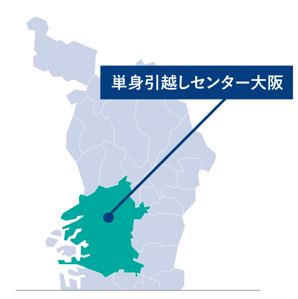 対応可能エリアMAP